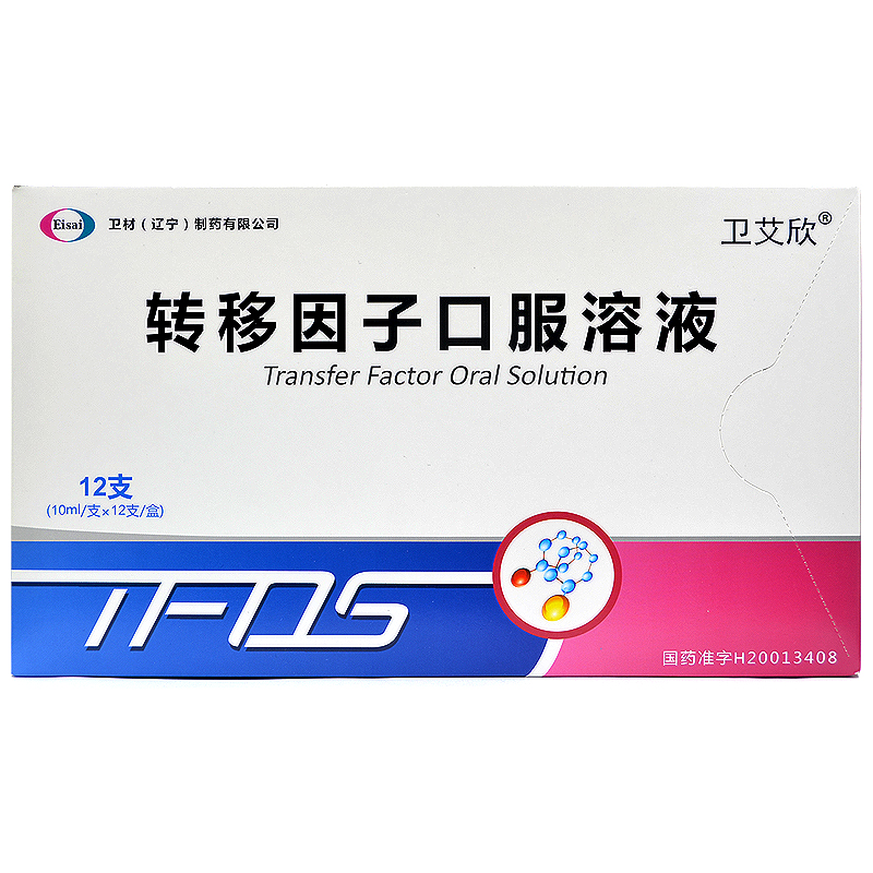 ����������ת�����ӿڷ���Һ���������ߣ�˫����棡