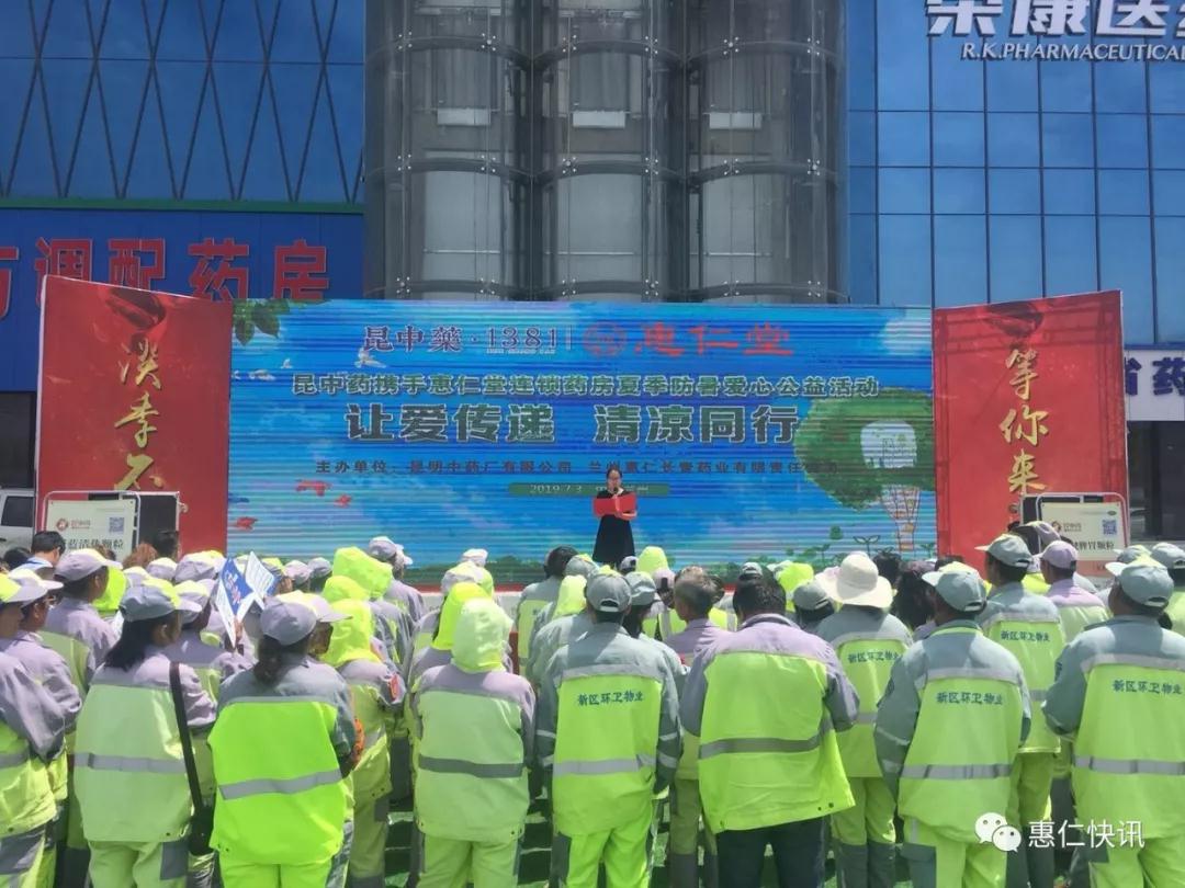 ���ð����ݣ�����ͬ�С�����������